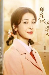 杨艾