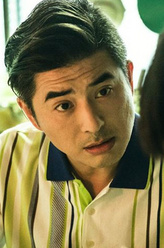 阿衍爸