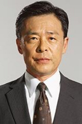 中延五朗