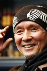 花房万平