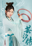 欧阳宁静