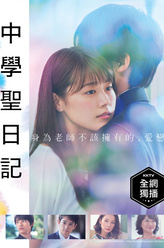 入江信彦