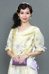 艾妞