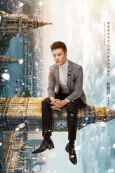 李爵文