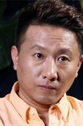 罗文明