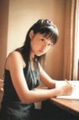 光恵