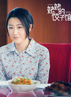 赵红萍