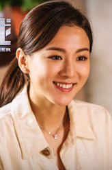 戴以菲