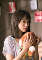 邢清清