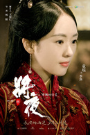 李渔