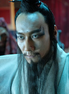 道士