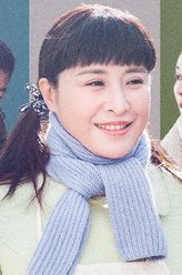 赵春雷