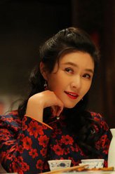 陈雪茹