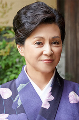 高元寺贵子