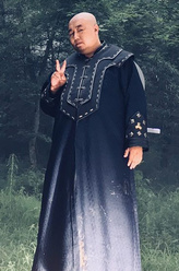 大法官