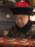 徐安