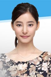 圣泽真琴