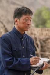 张树成