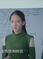 李茜