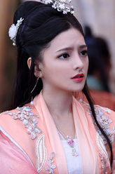郡主