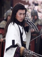 风琊