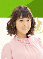 青山琴音