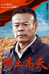 甘自强