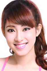 章天音