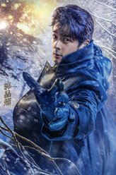 顾照龙
