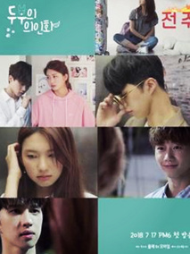 豆腐的拟人化