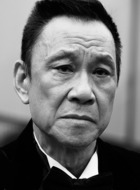 金振邦