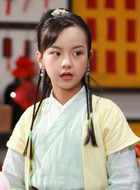 小翠