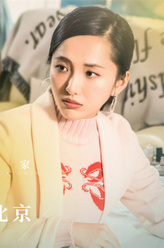 李晓芸