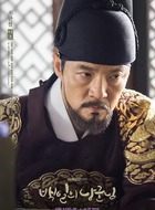 李浩