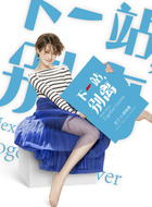 顾晓曼