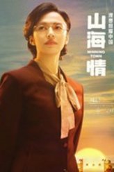 吴月娟