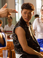 阿虎
