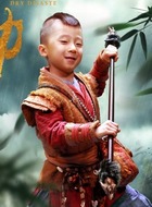 狼十七