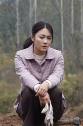 任喜爱