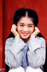 小丸子