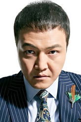 金泰雄