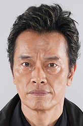 烟鸦