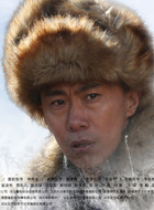 高代表