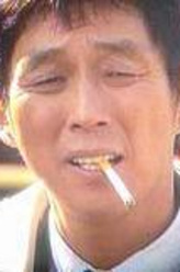 明石家秋刀鱼