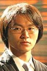车政日