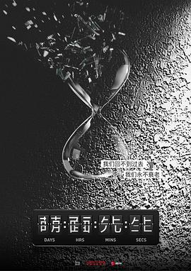 萌面先生