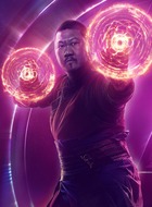 王