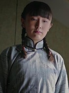 桂芬