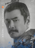 萧战