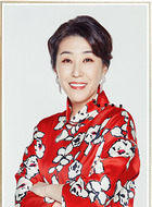 郑真喜
